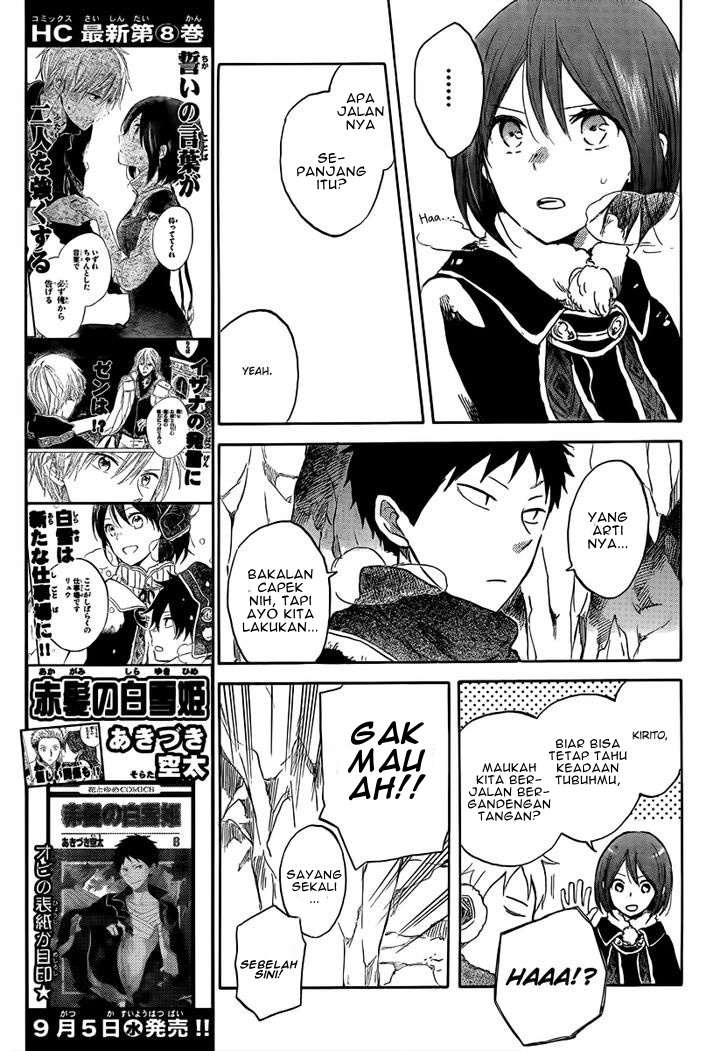 Akagami no Shirayuki-hime Chapter 38 - halaman 12