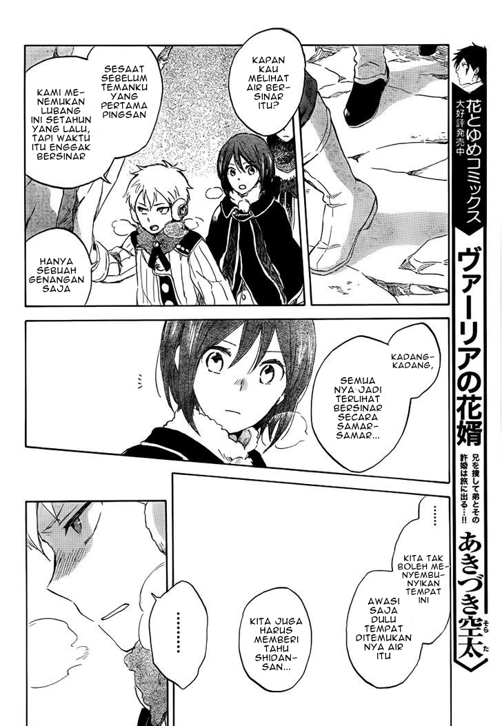 Akagami no Shirayuki-hime Chapter 38 - halaman 13