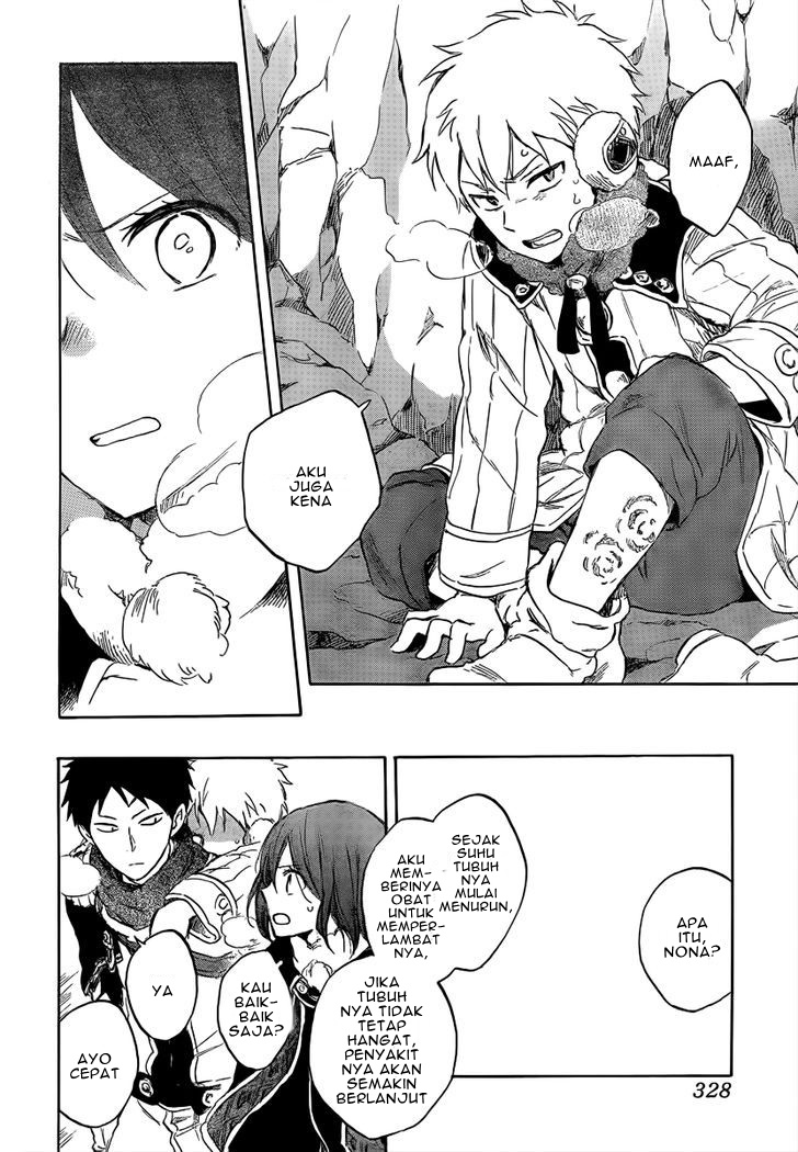 Akagami no Shirayuki-hime Chapter 38 - halaman 15