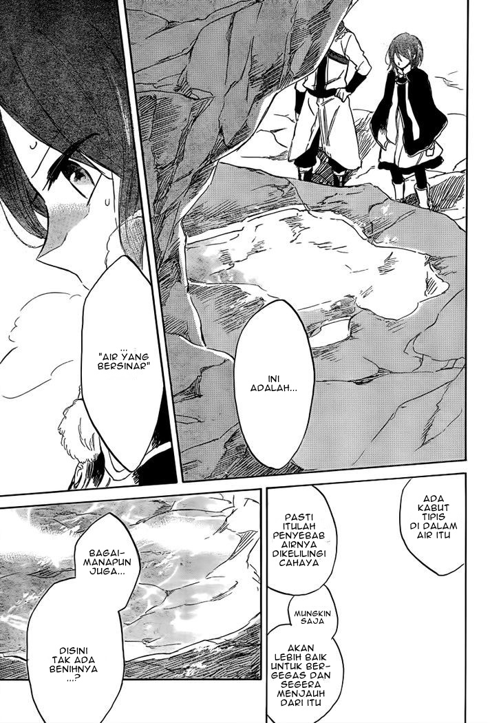 Akagami no Shirayuki-hime Chapter 38 - halaman 18