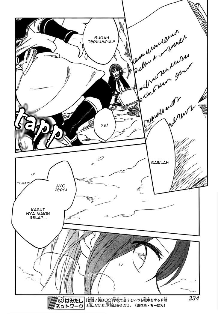 Akagami no Shirayuki-hime Chapter 38 - halaman 21