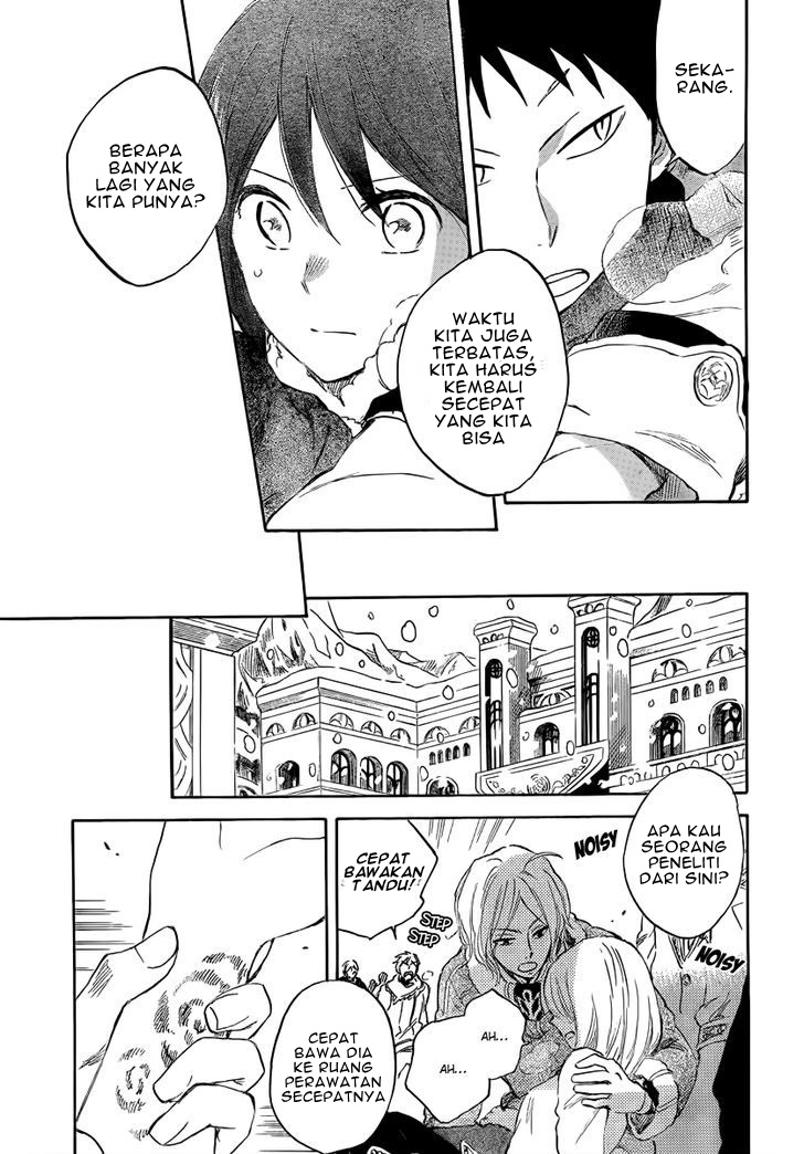 Akagami no Shirayuki-hime Chapter 38 - halaman 24