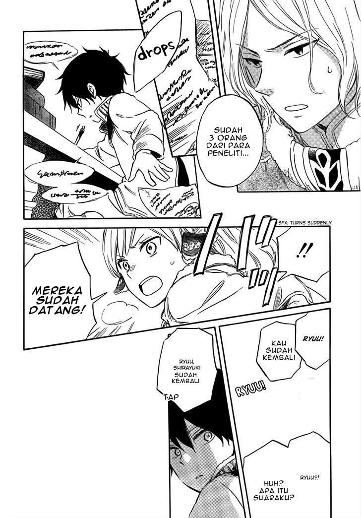 Akagami no Shirayuki-hime Chapter 38 - halaman 25