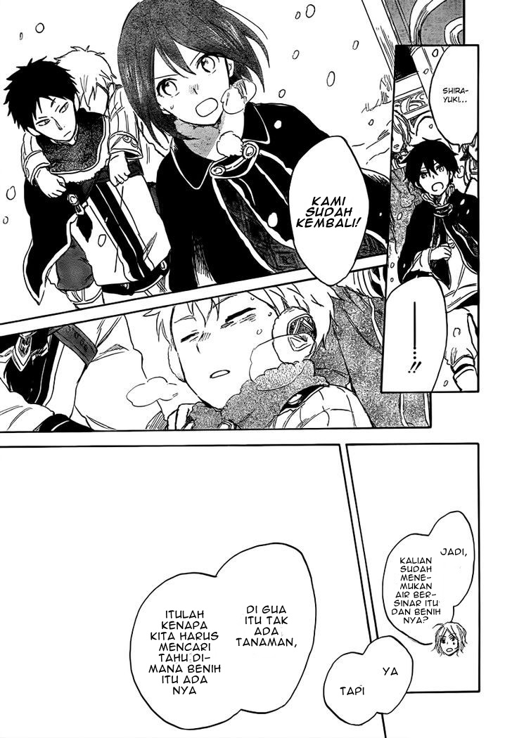 Akagami no Shirayuki-hime Chapter 38 - halaman 26