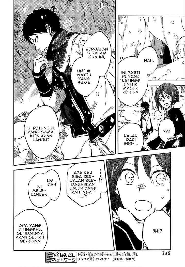 Akagami no Shirayuki-hime Chapter 38 - halaman 35