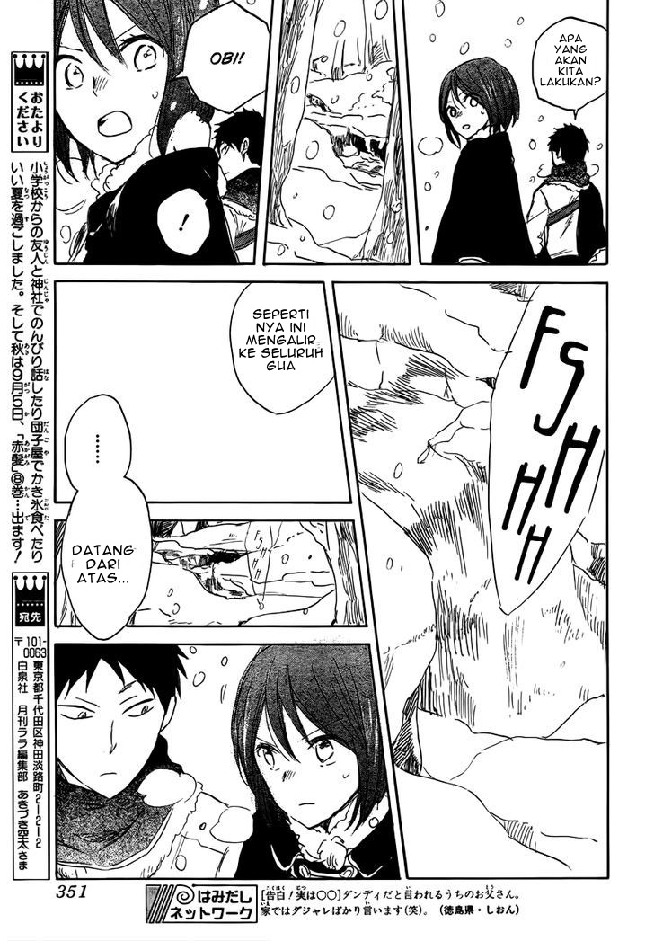 Akagami no Shirayuki-hime Chapter 38 - halaman 38