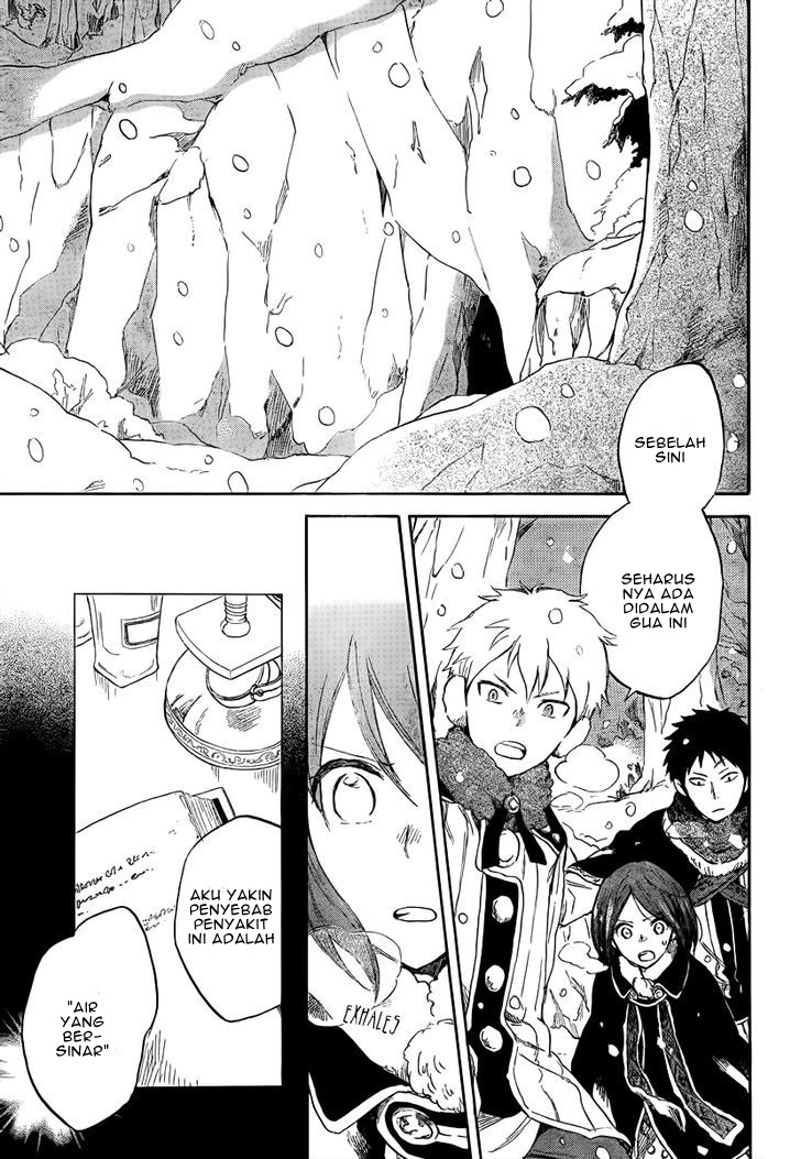 Akagami no Shirayuki-hime Chapter 38 - halaman 6