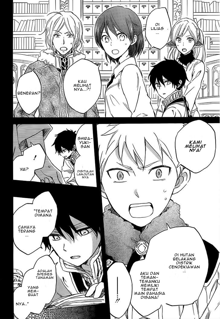 Akagami no Shirayuki-hime Chapter 38 - halaman 7
