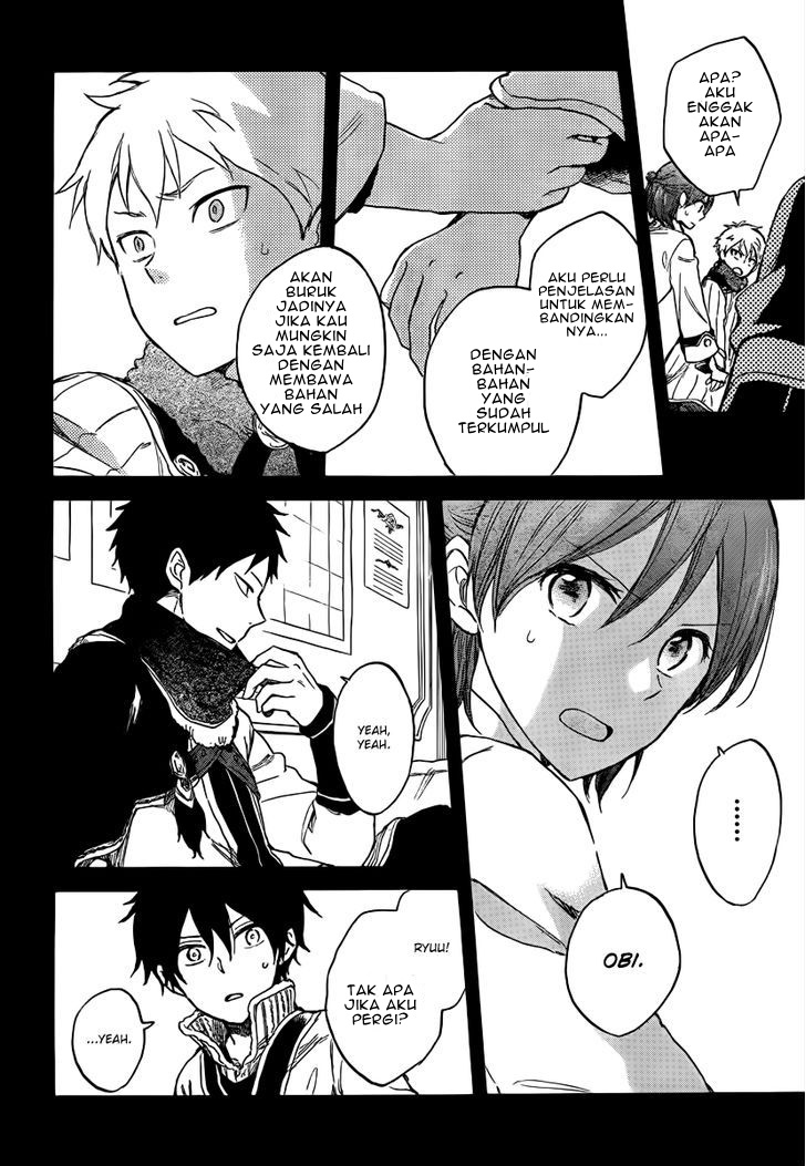 Akagami no Shirayuki-hime Chapter 38 - halaman 9