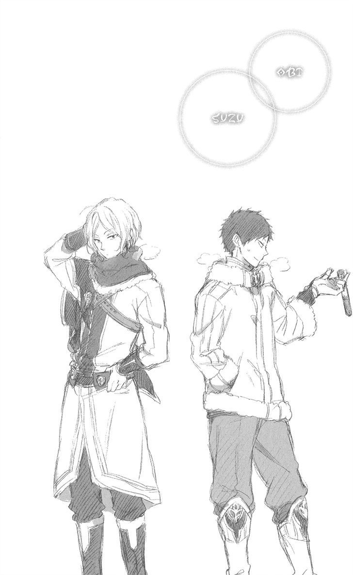 Akagami no Shirayuki-hime Chapter 39.5 - halaman 10