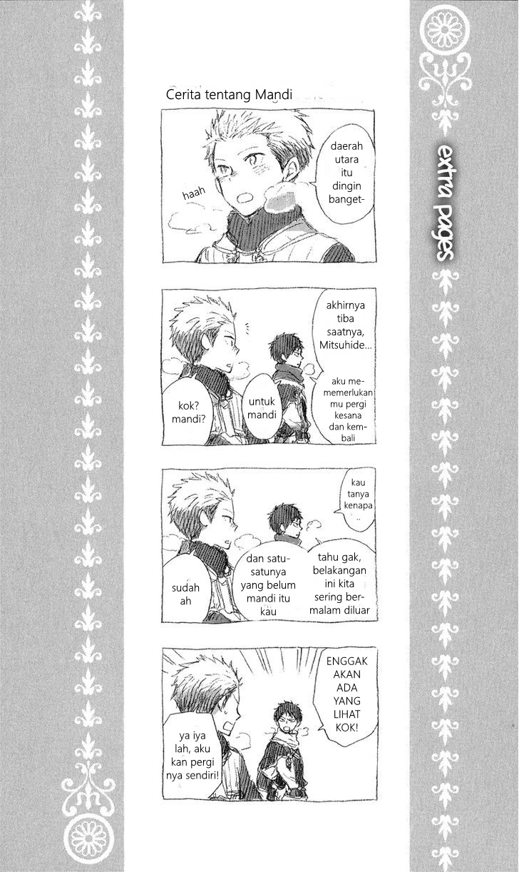 Akagami no Shirayuki-hime Chapter 39.5 - halaman 4