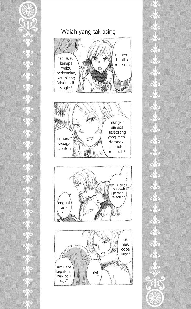Akagami no Shirayuki-hime Chapter 39.5 - halaman 5