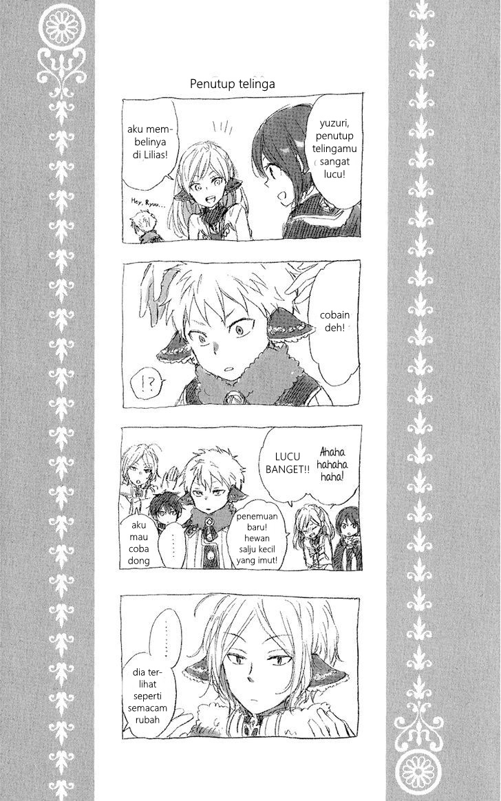 Akagami no Shirayuki-hime Chapter 39.5 - halaman 7
