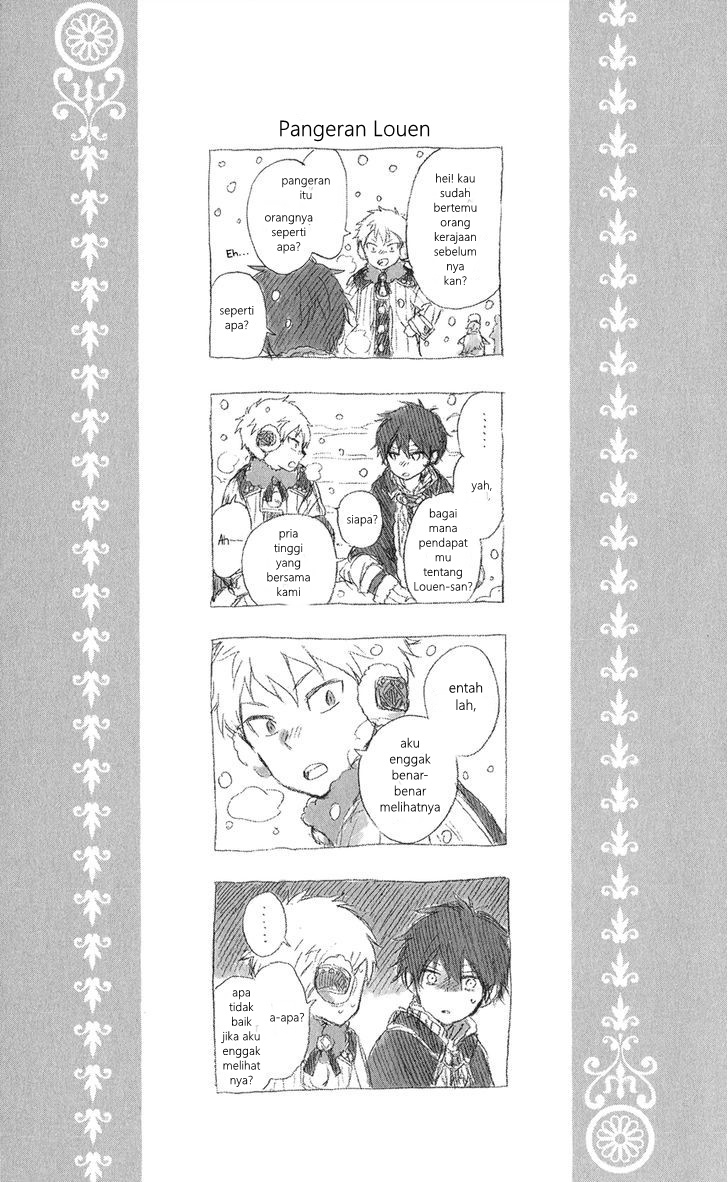 Akagami no Shirayuki-hime Chapter 39.5 - halaman 9