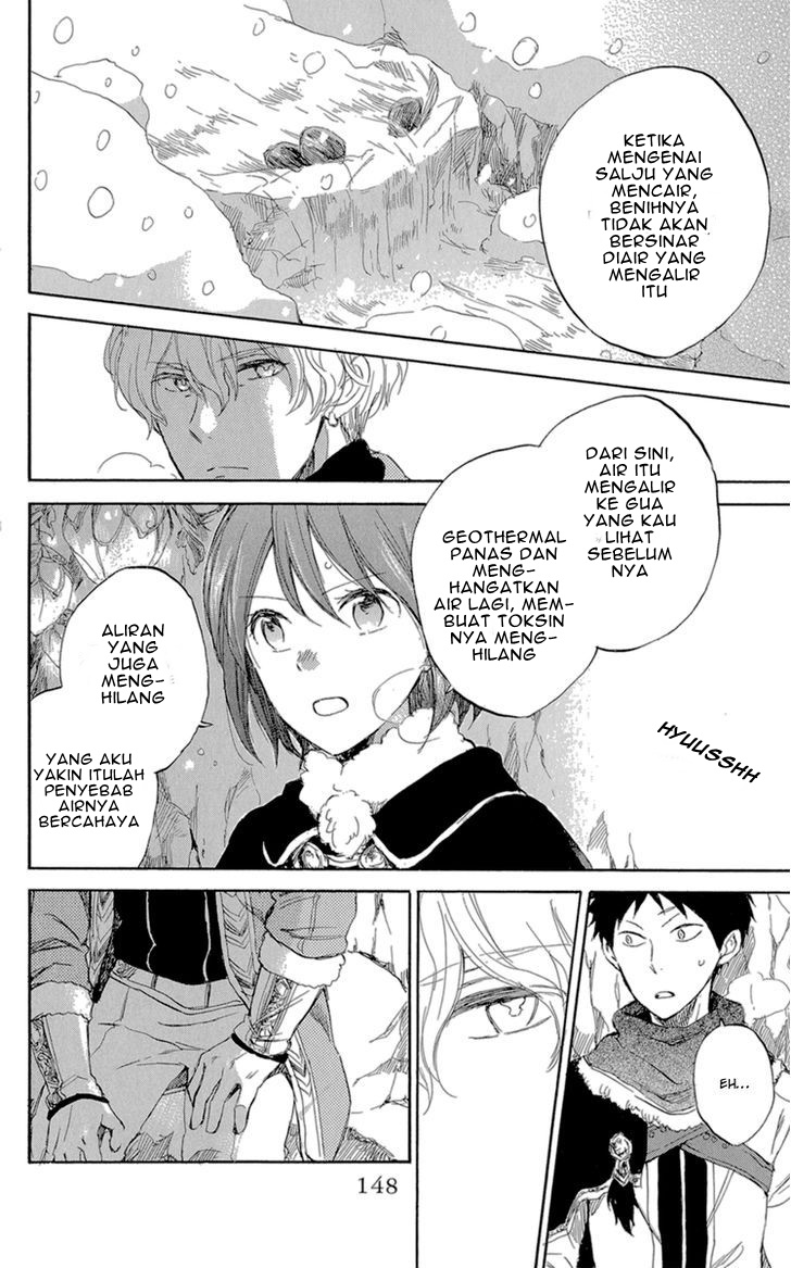 Akagami no Shirayuki-hime Chapter 39 - halaman 10