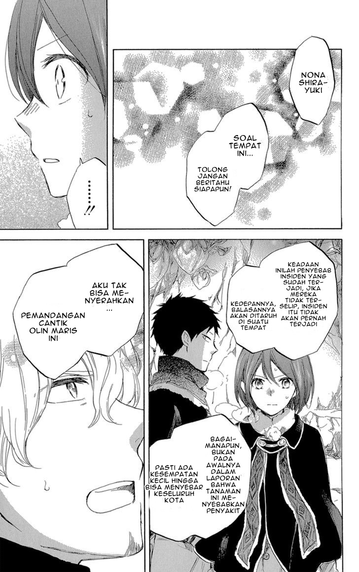 Akagami no Shirayuki-hime Chapter 39 - halaman 11