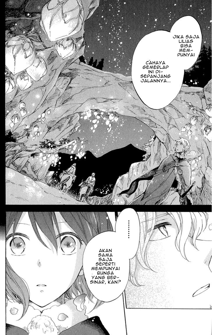 Akagami no Shirayuki-hime Chapter 39 - halaman 12