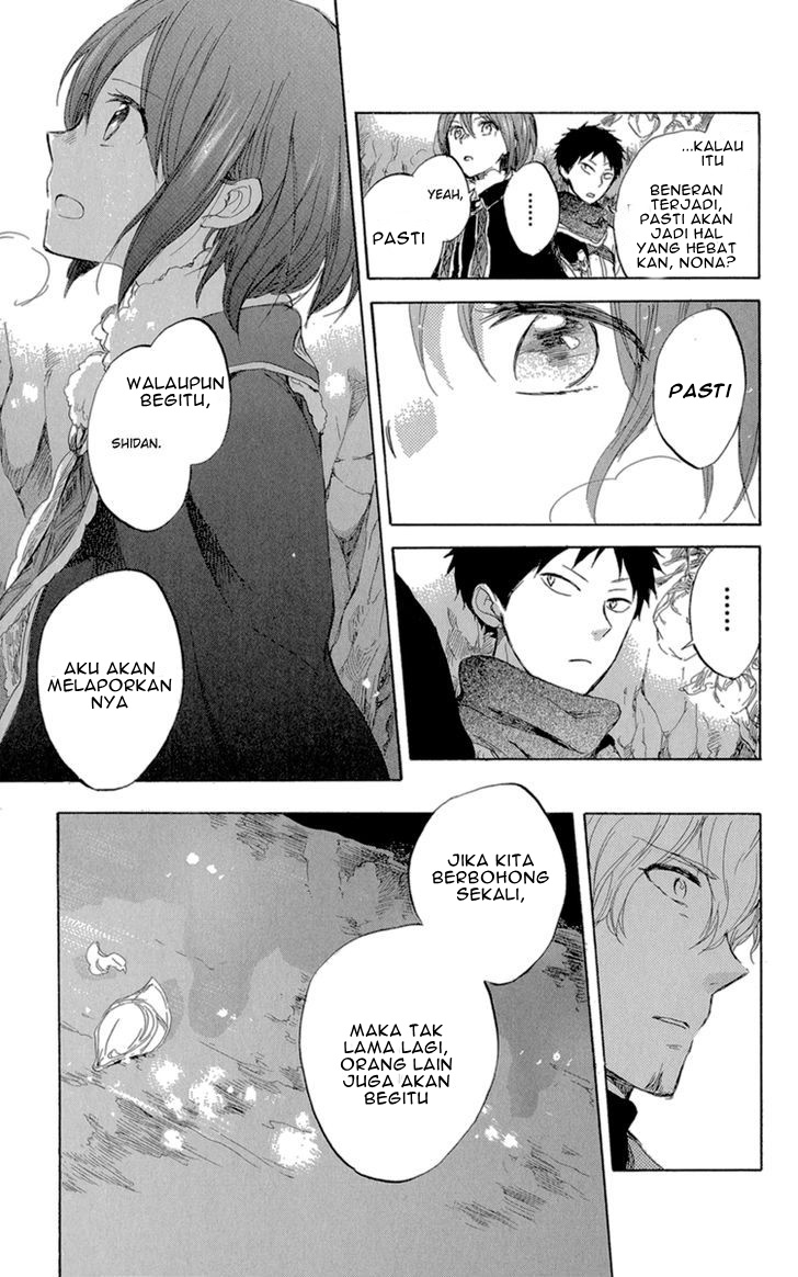 Akagami no Shirayuki-hime Chapter 39 - halaman 13