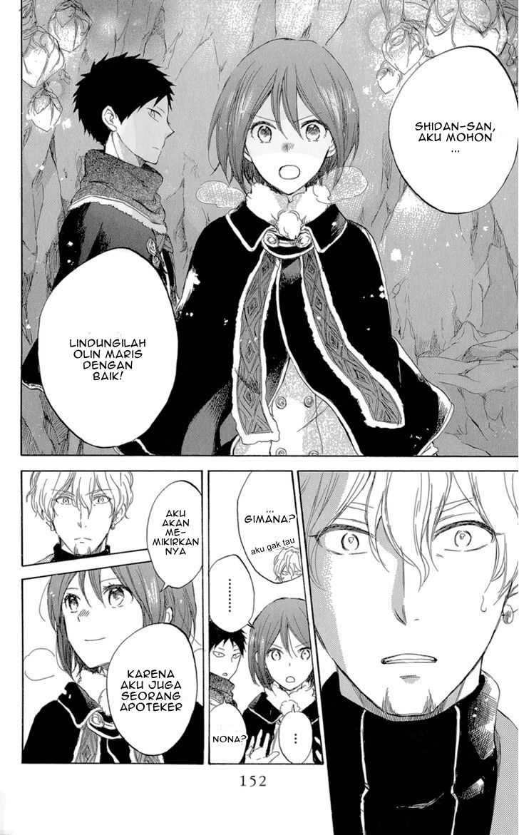 Akagami no Shirayuki-hime Chapter 39 - halaman 14
