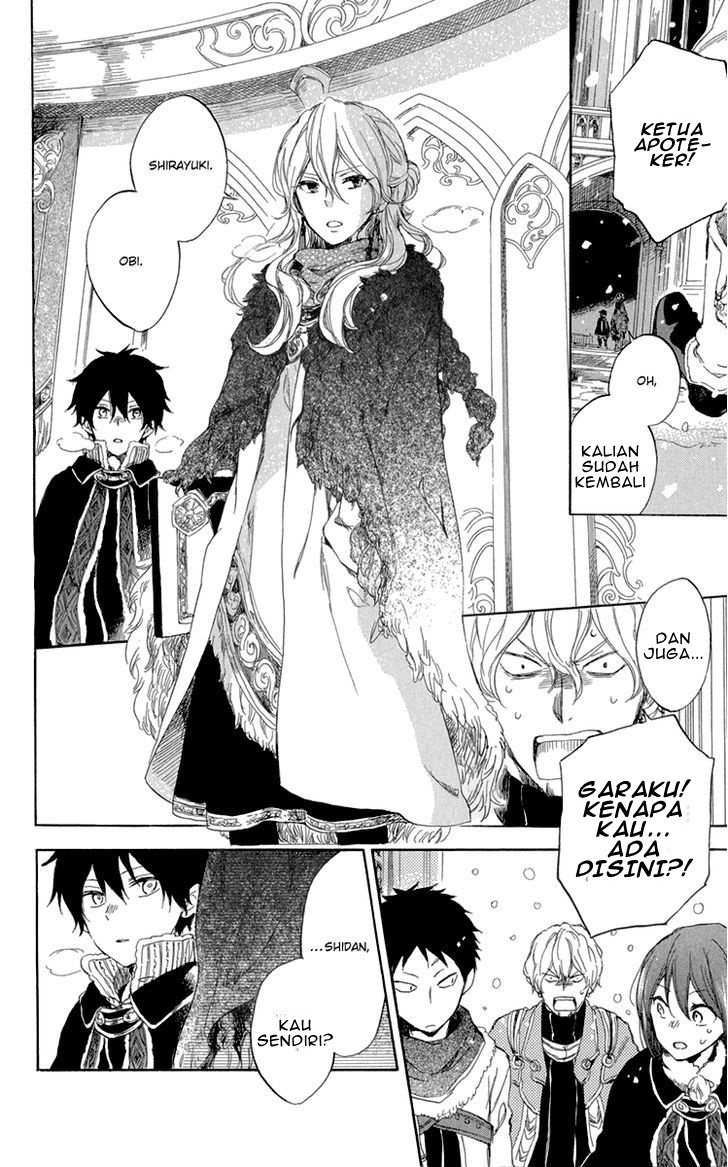 Akagami no Shirayuki-hime Chapter 39 - halaman 16