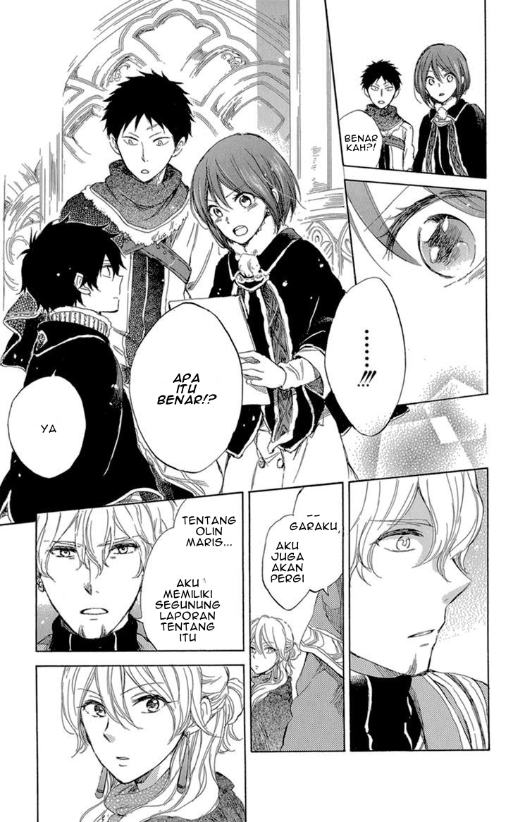Akagami no Shirayuki-hime Chapter 39 - halaman 19