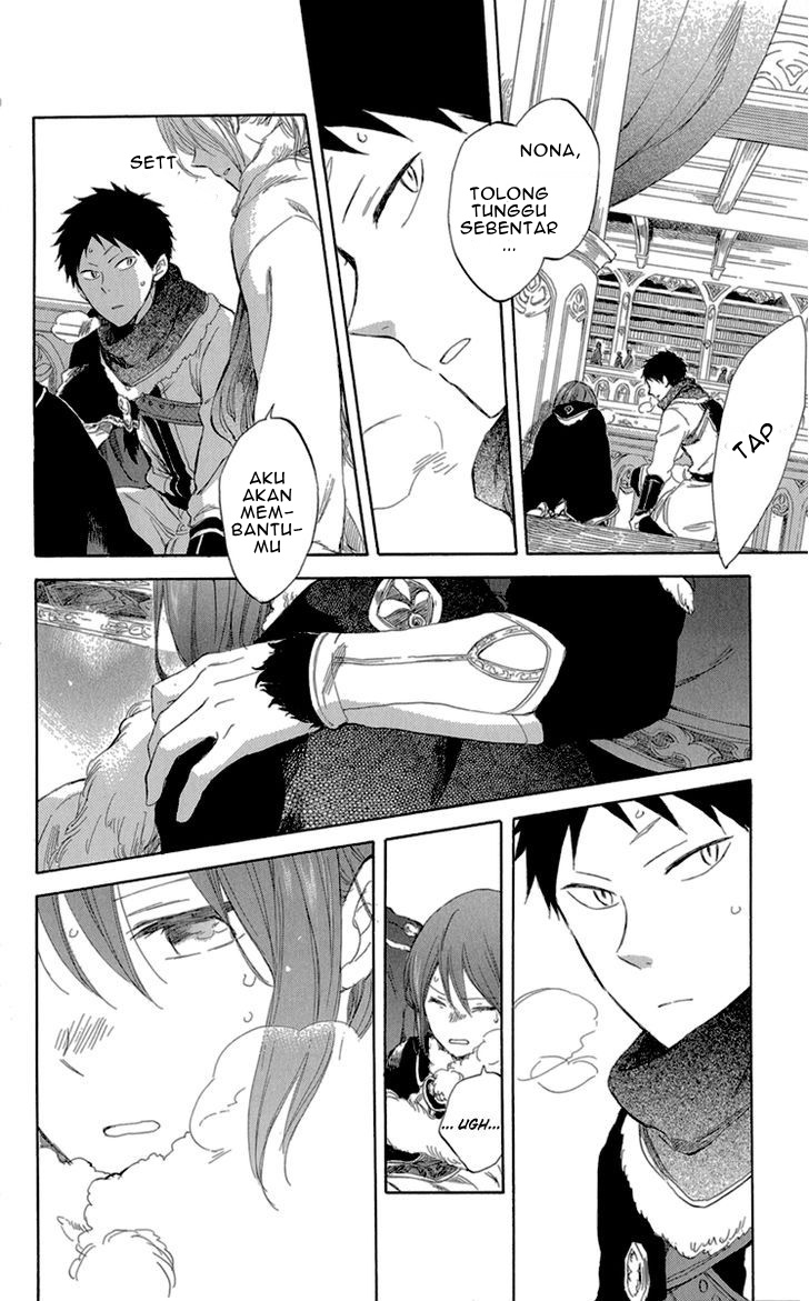 Akagami no Shirayuki-hime Chapter 39 - halaman 22
