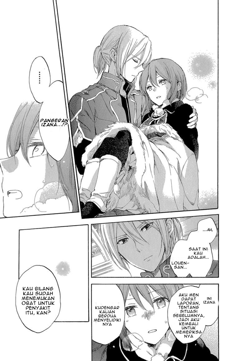 Akagami no Shirayuki-hime Chapter 39 - halaman 23