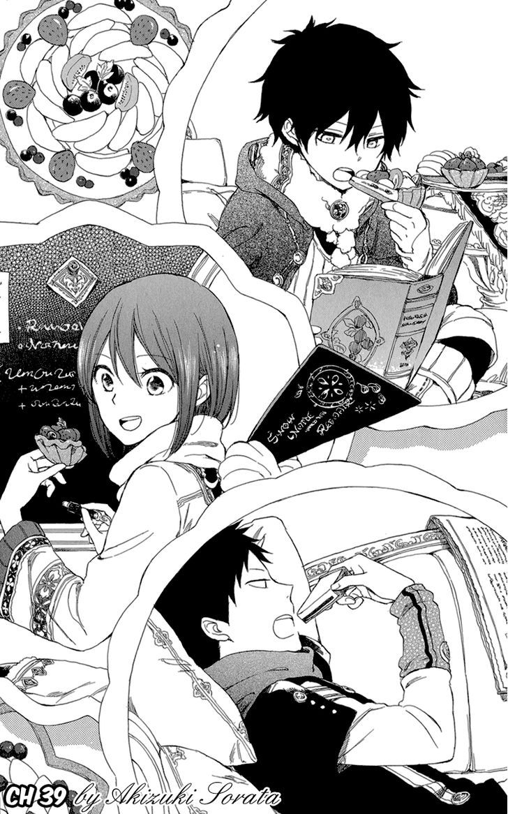 Akagami no Shirayuki-hime Chapter 39 - halaman 3