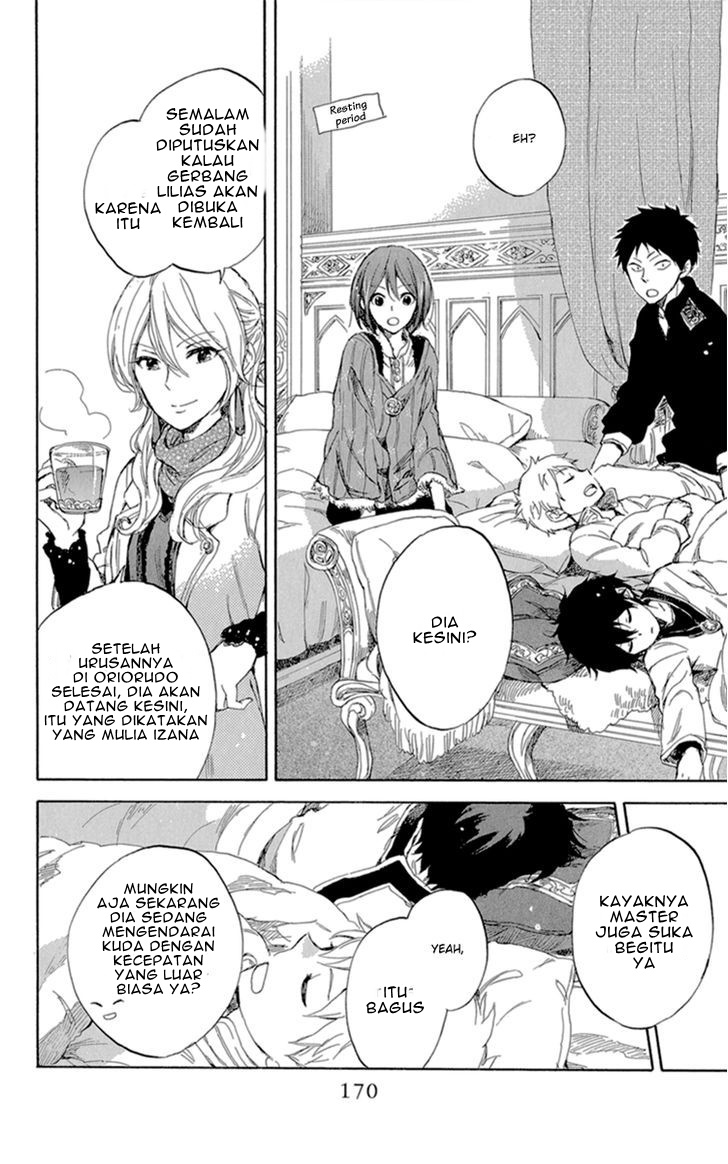 Akagami no Shirayuki-hime Chapter 39 - halaman 32