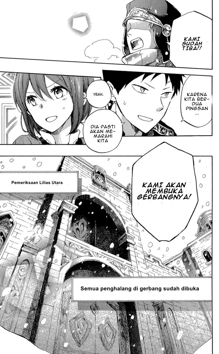 Akagami no Shirayuki-hime Chapter 39 - halaman 33