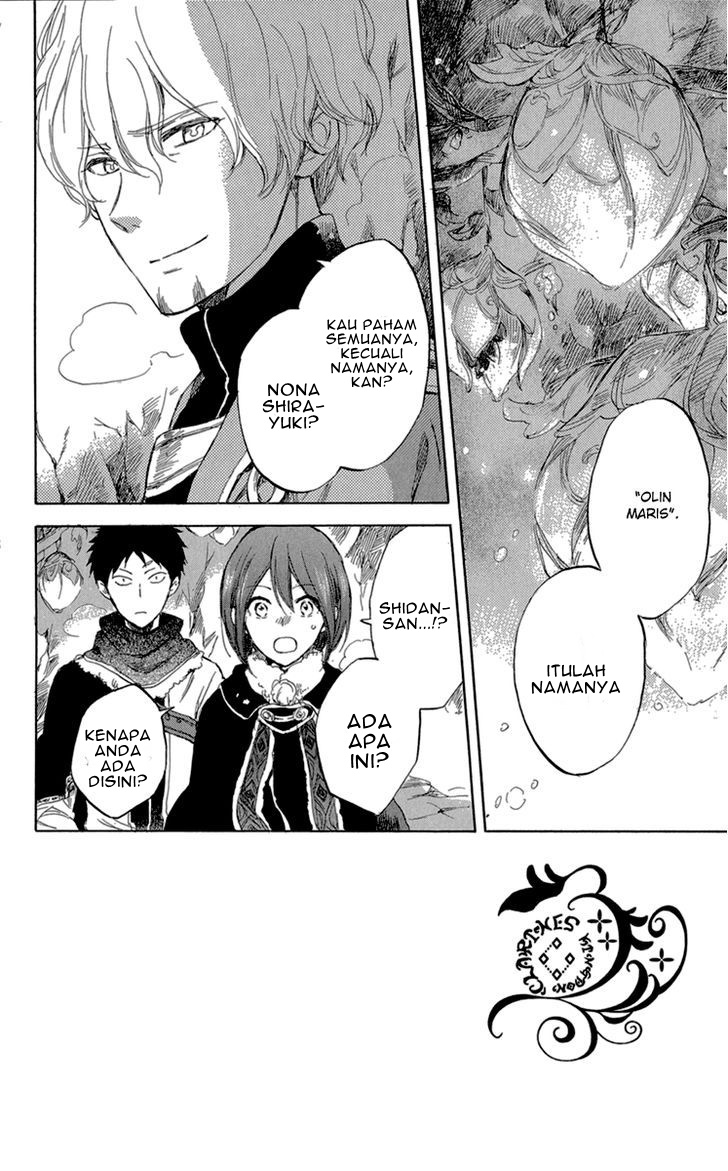 Akagami no Shirayuki-hime Chapter 39 - halaman 4