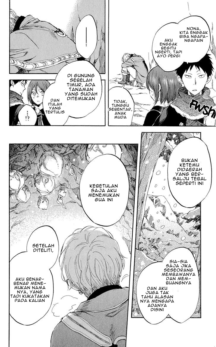 Akagami no Shirayuki-hime Chapter 39 - halaman 6