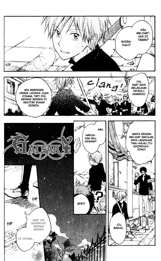 Akagami no Shirayuki-hime Chapter 4 - halaman 11