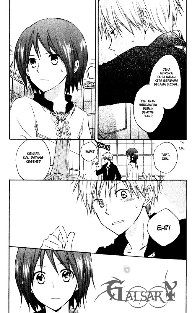 Akagami no Shirayuki-hime Chapter 4 - halaman 16