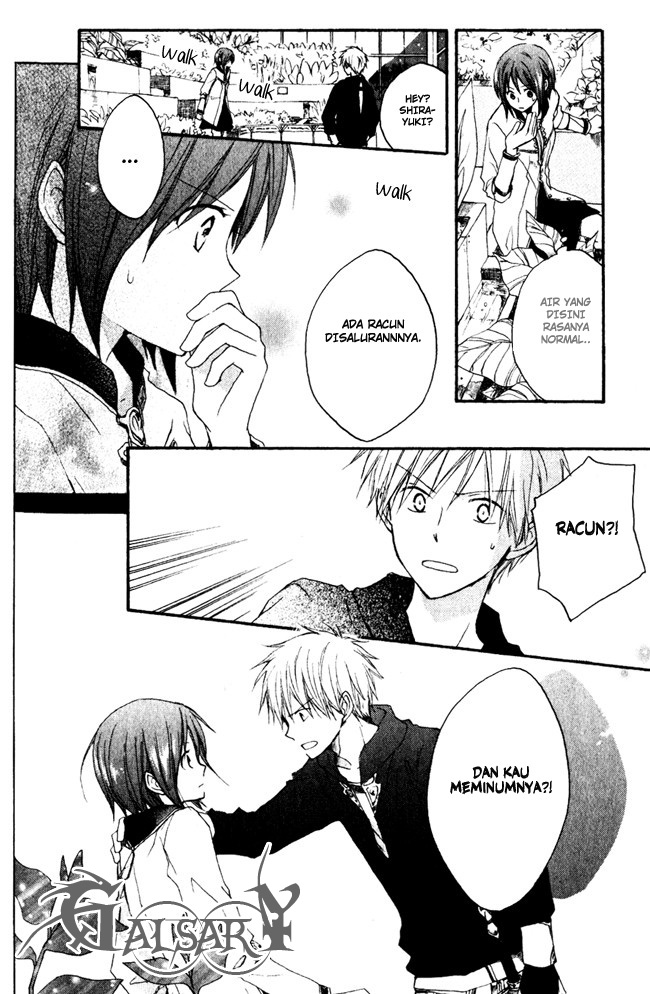 Akagami no Shirayuki-hime Chapter 4 - halaman 19