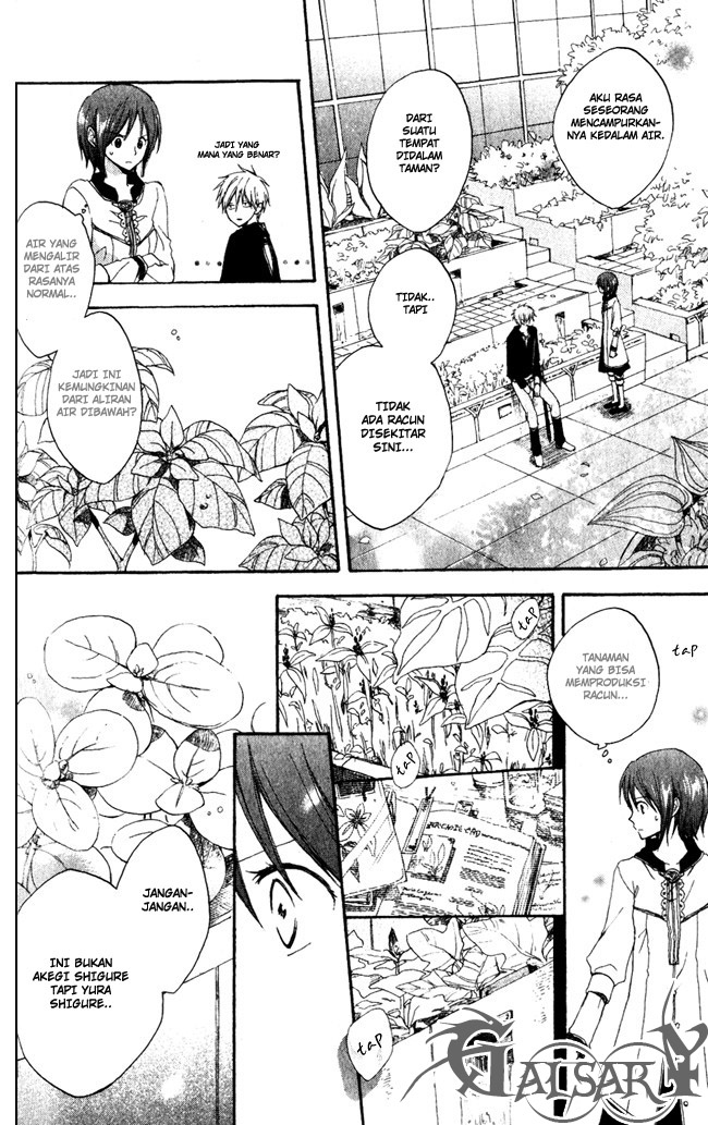 Akagami no Shirayuki-hime Chapter 4 - halaman 21