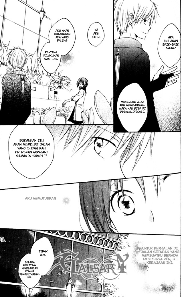 Akagami no Shirayuki-hime Chapter 4 - halaman 24