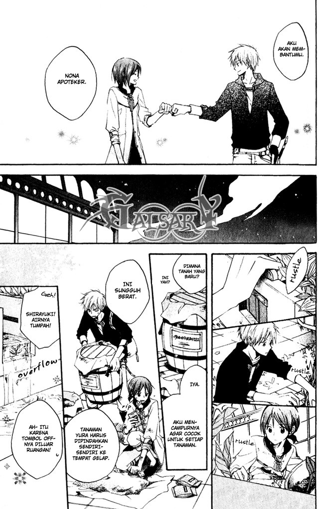 Akagami no Shirayuki-hime Chapter 4 - halaman 26