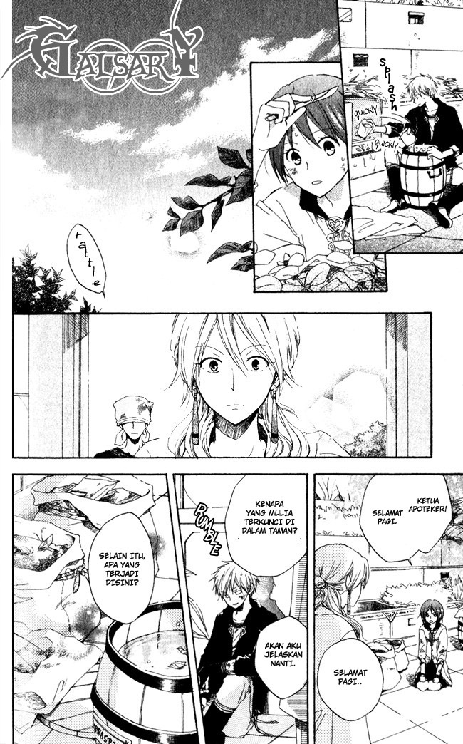 Akagami no Shirayuki-hime Chapter 4 - halaman 27