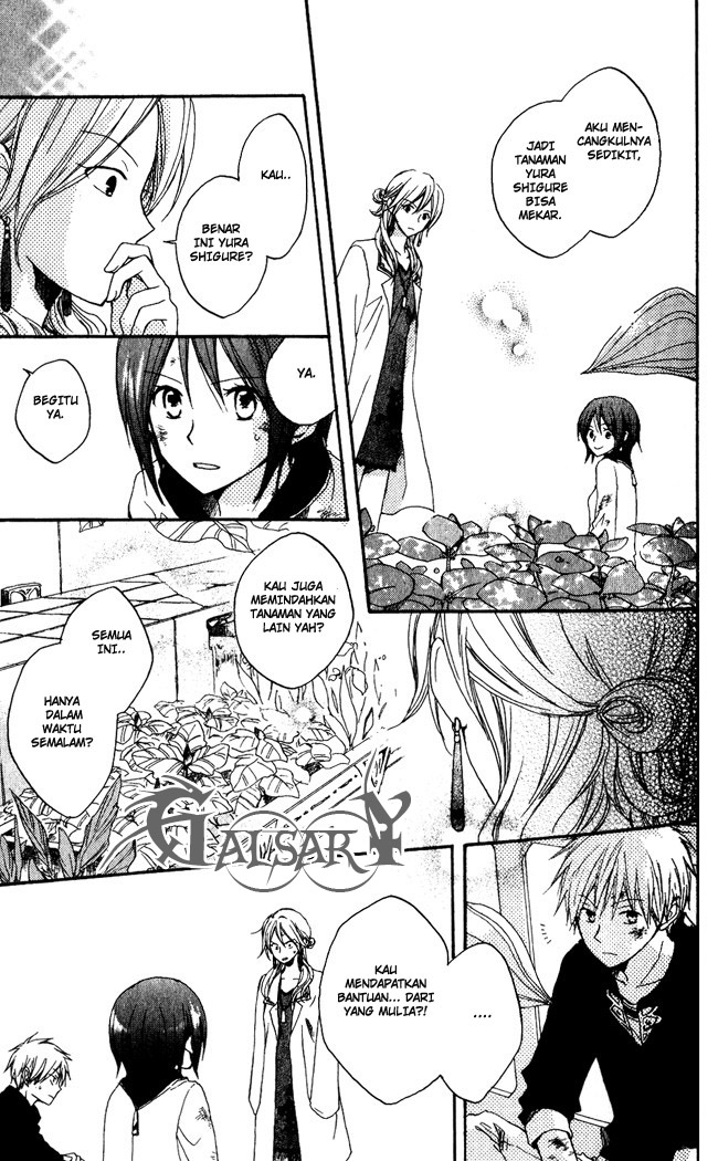 Akagami no Shirayuki-hime Chapter 4 - halaman 28
