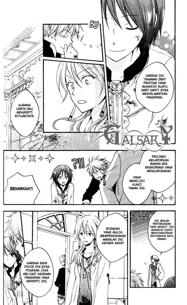 Akagami no Shirayuki-hime Chapter 4 - halaman 29