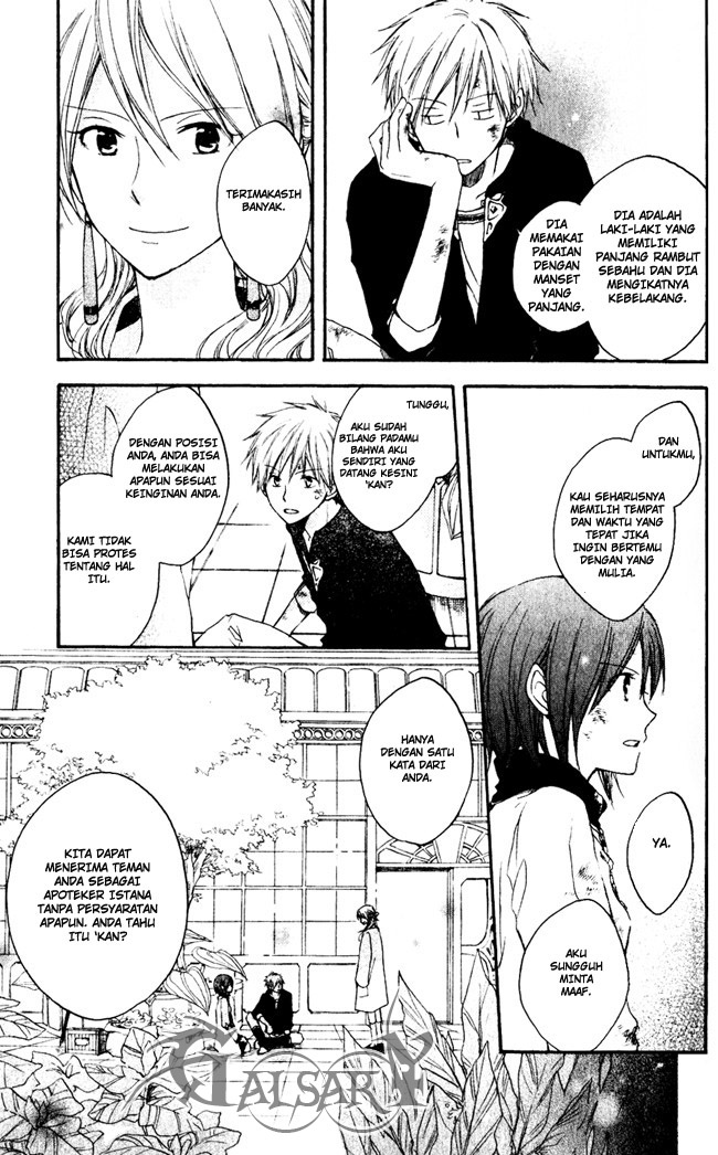 Akagami no Shirayuki-hime Chapter 4 - halaman 30