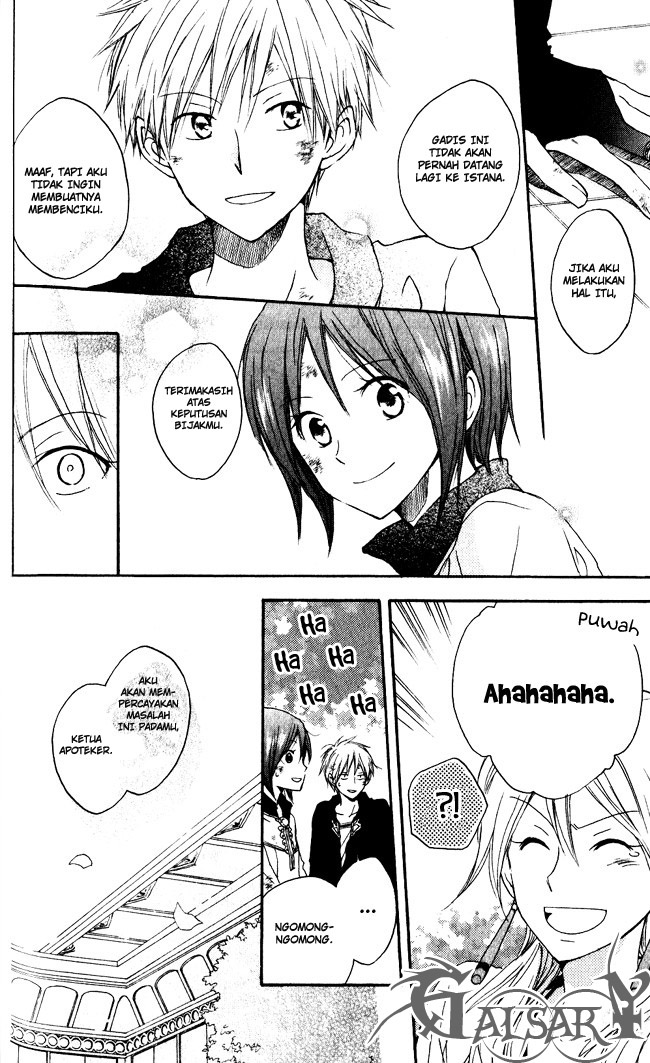 Akagami no Shirayuki-hime Chapter 4 - halaman 31