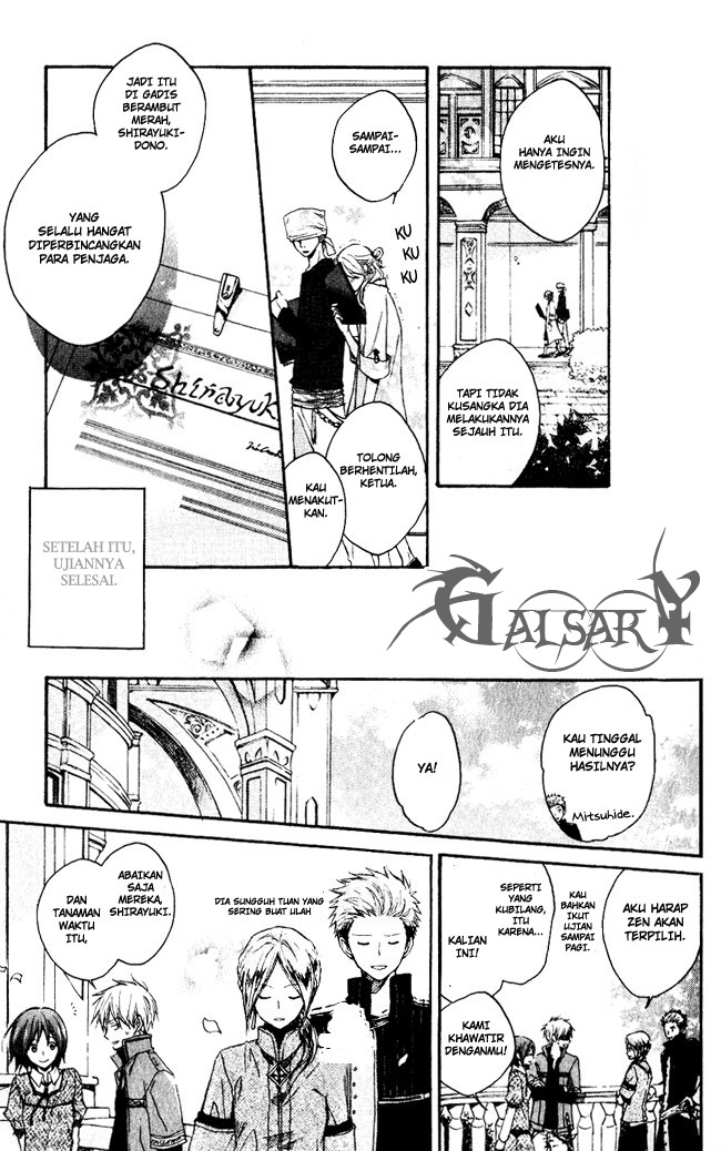 Akagami no Shirayuki-hime Chapter 4 - halaman 32