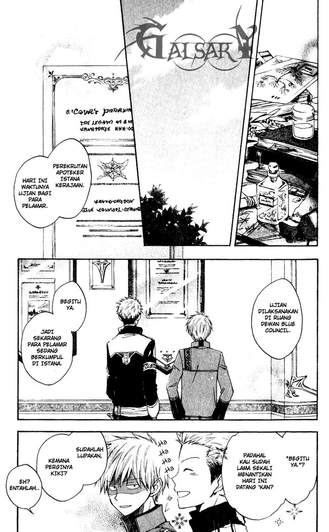 Akagami no Shirayuki-hime Chapter 4 - halaman 4