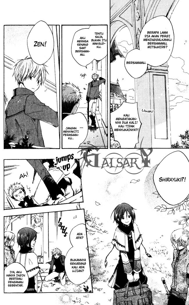 Akagami no Shirayuki-hime Chapter 4 - halaman 5
