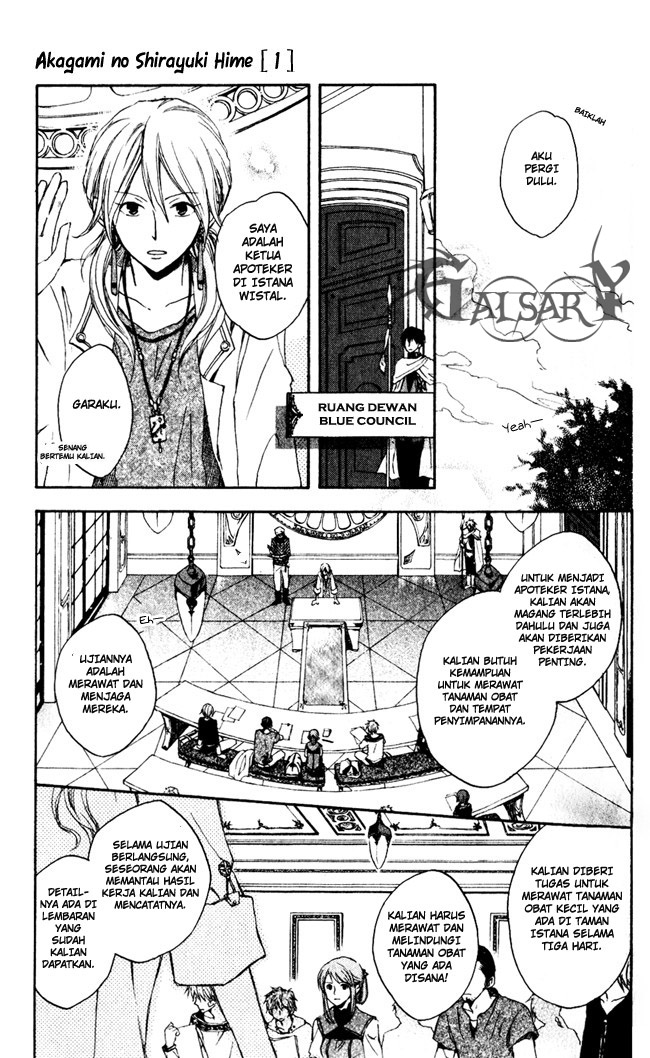 Akagami no Shirayuki-hime Chapter 4 - halaman 8