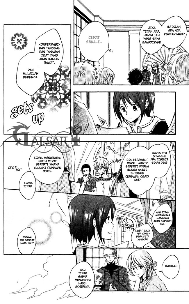 Akagami no Shirayuki-hime Chapter 4 - halaman 9
