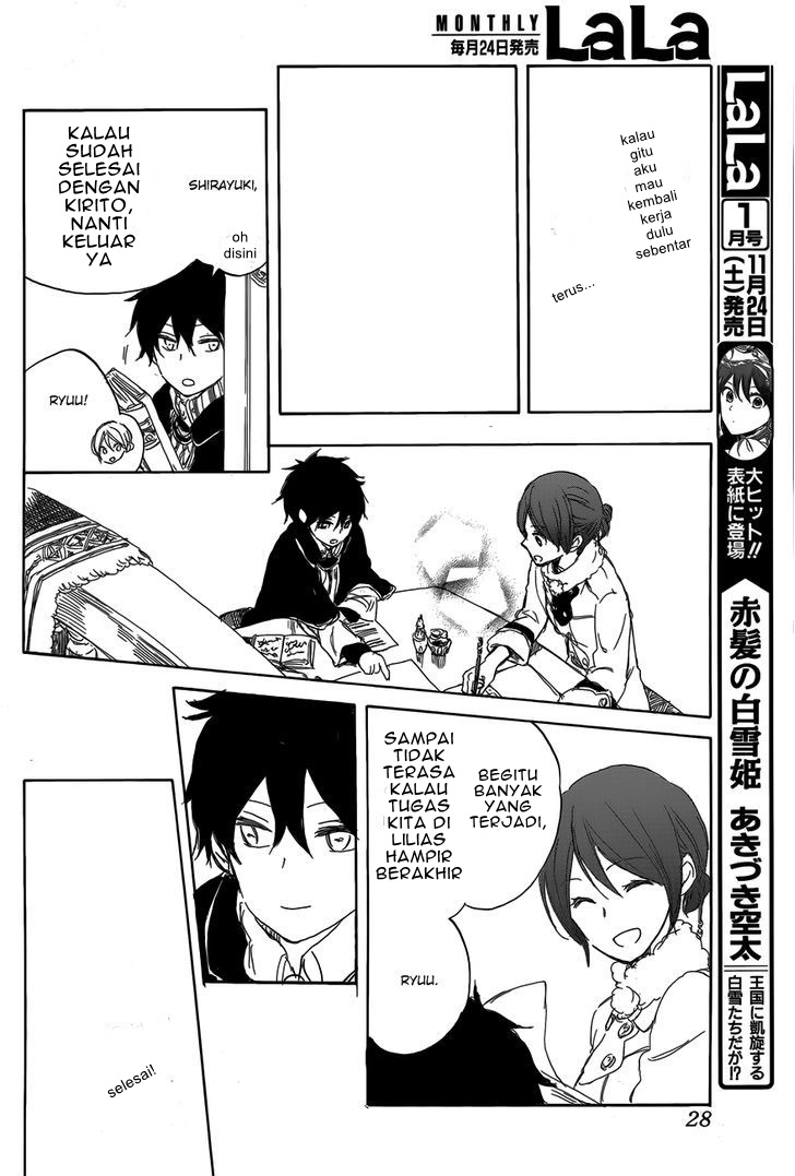 Akagami no Shirayuki-hime Chapter 40 - halaman 11