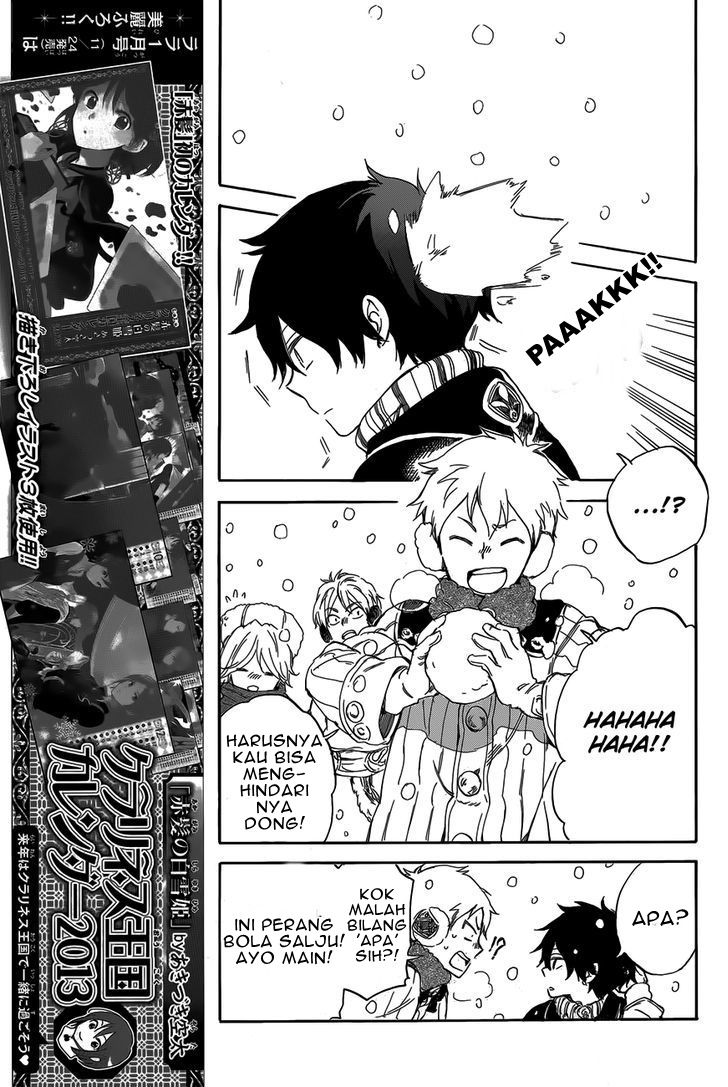 Akagami no Shirayuki-hime Chapter 40 - halaman 12
